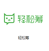 惠水机房客户医疗行业